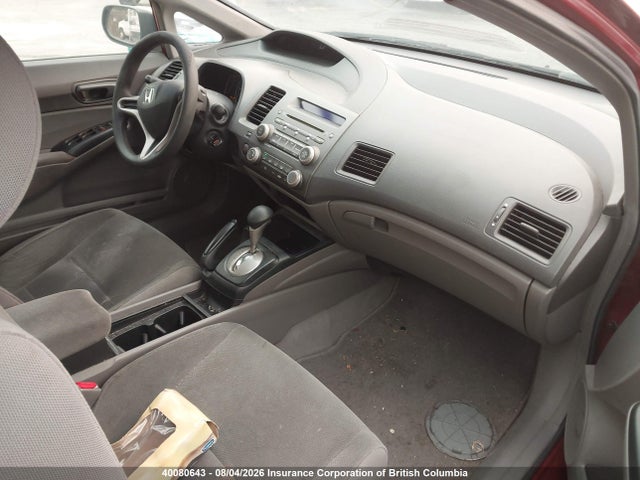 Продаж на аукціоні авто 2009 Honda Civic, vin: 2HGFA16489H105161, номер лоту: 40080643