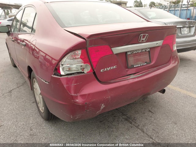 Продаж на аукціоні авто 2009 Honda Civic, vin: 2HGFA16489H105161, номер лоту: 40080643
