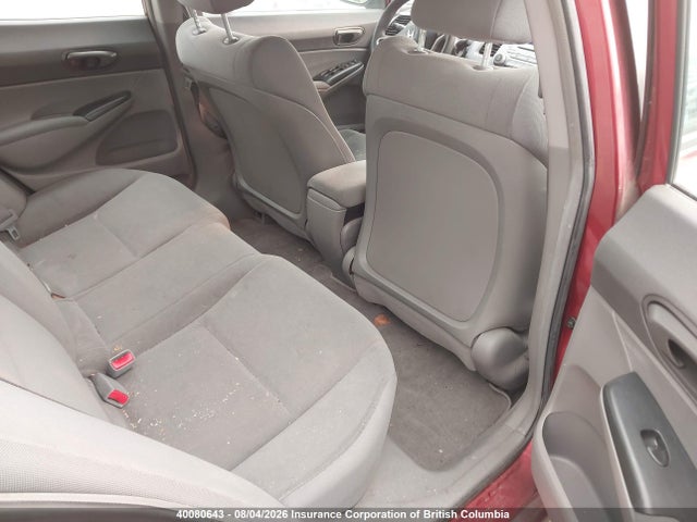 Продаж на аукціоні авто 2009 Honda Civic, vin: 2HGFA16489H105161, номер лоту: 40080643