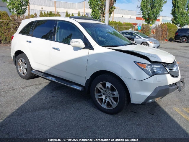 Aukcja sprzedaży 2007 Acura Mdx, vin: 2HNYD28567H001057, numer aukcji: 40080645