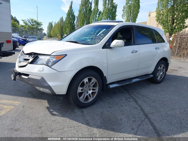 40080645 :رقم المزاد ، 2HNYD28567H001057 vin ، 2007 Acura Mdx مزاد بيع