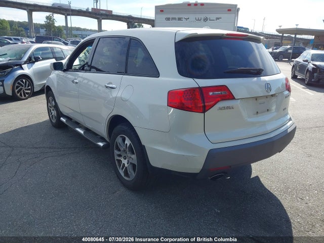 40080645 :رقم المزاد ، 2HNYD28567H001057 vin ، 2007 Acura Mdx مزاد بيع