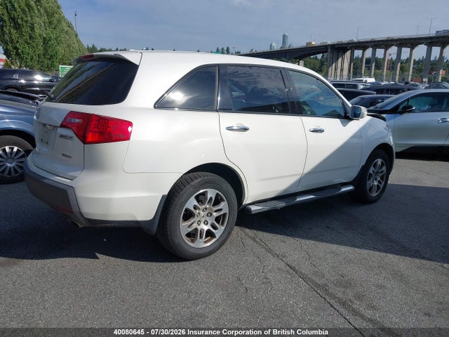 40080645 :رقم المزاد ، 2HNYD28567H001057 vin ، 2007 Acura Mdx مزاد بيع