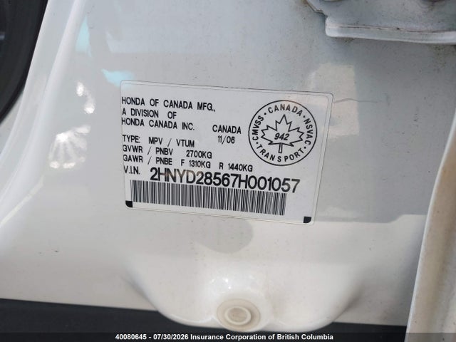 40080645 :رقم المزاد ، 2HNYD28567H001057 vin ، 2007 Acura Mdx مزاد بيع
