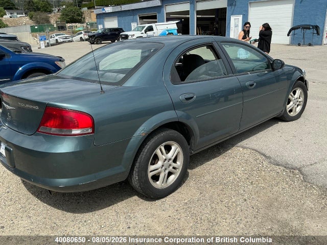 2005 Chrysler Sebring Touring მანქანა იყიდება აუქციონზე, vin: 1C3EL56R75N526740, აუქციონის ნომერი: 40080650