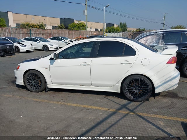 Продажа на аукционе авто 2008 Mitsubishi Lancer Gts, vin: JA3AU86U38U601679, номер лота: 40080653