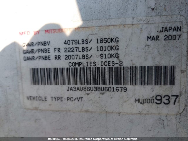 Продажа на аукционе авто 2008 Mitsubishi Lancer Gts, vin: JA3AU86U38U601679, номер лота: 40080653
