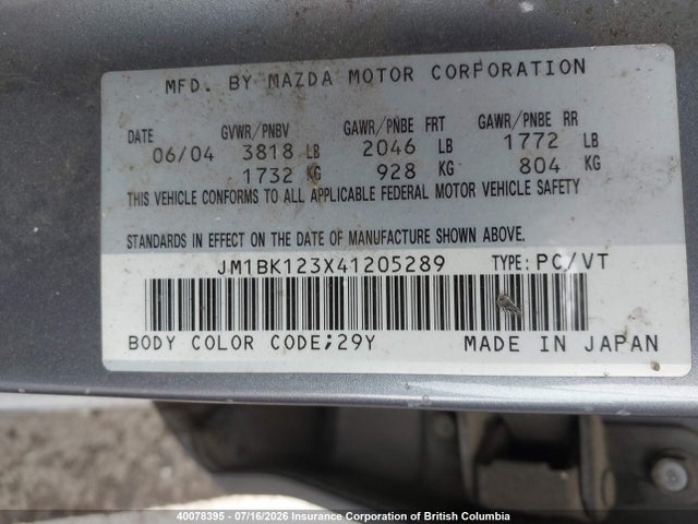 Продаж на аукціоні авто 2004 Mazda 3 S, vin: JM1BK123X41205289, номер лоту: 40078395