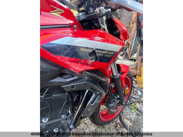Kawasaki Er650 K 2022 ML5EREK12NDA66691 Image 11