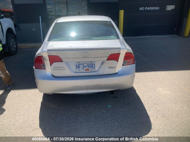40080664 :رقم المزاد ، 2HGFA15538H017417 vin ، 2008 Honda Civic مزاد بيع