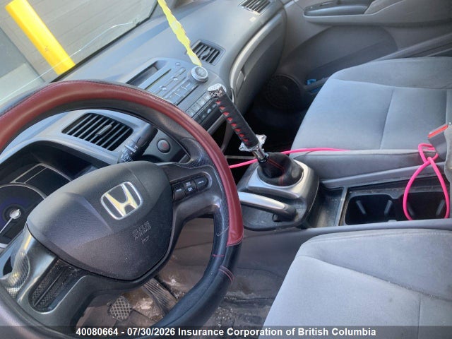 40080664 :رقم المزاد ، 2HGFA15538H017417 vin ، 2008 Honda Civic مزاد بيع