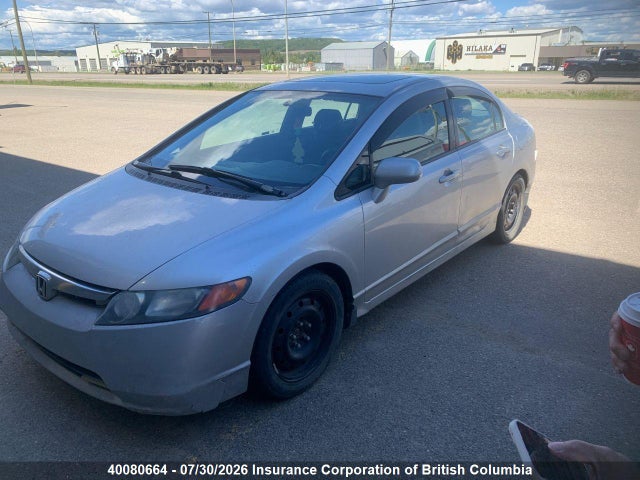 40080664 :رقم المزاد ، 2HGFA15538H017417 vin ، 2008 Honda Civic مزاد بيع