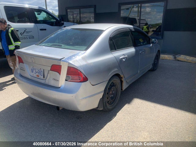 40080664 :رقم المزاد ، 2HGFA15538H017417 vin ، 2008 Honda Civic مزاد بيع
