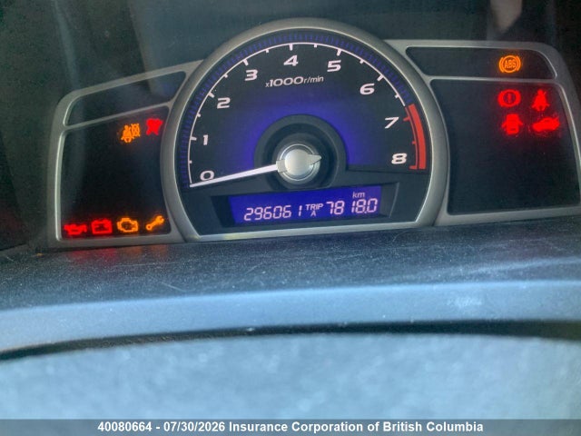 40080664 :رقم المزاد ، 2HGFA15538H017417 vin ، 2008 Honda Civic مزاد بيع