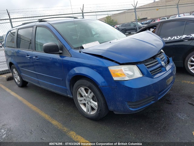 Продажа на аукционе авто 2010 Dodge Grand Caravan Se, vin: 2D4RN4DE7AR224236, номер лота: 40076295