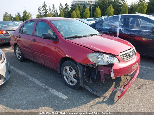 Продажа на аукционе авто 2005 Toyota Corolla Ce/le/s, vin: 2T1BR32E75C856031, номер лота: 40078355