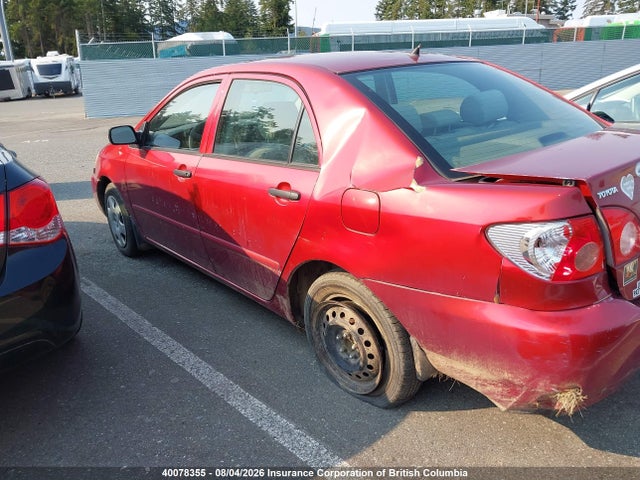 Продажа на аукционе авто 2005 Toyota Corolla Ce/le/s, vin: 2T1BR32E75C856031, номер лота: 40078355