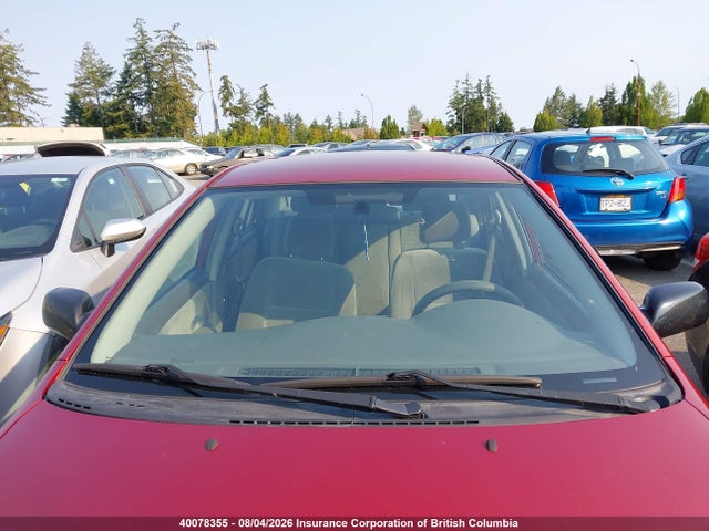 Продажа на аукционе авто 2005 Toyota Corolla Ce/le/s, vin: 2T1BR32E75C856031, номер лота: 40078355