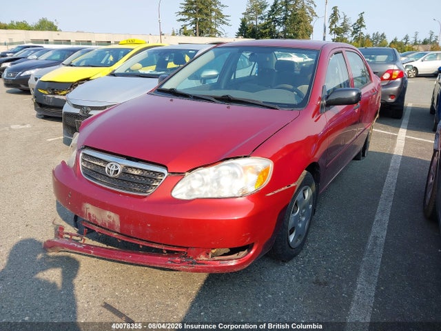 Продажа на аукционе авто 2005 Toyota Corolla Ce/le/s, vin: 2T1BR32E75C856031, номер лота: 40078355
