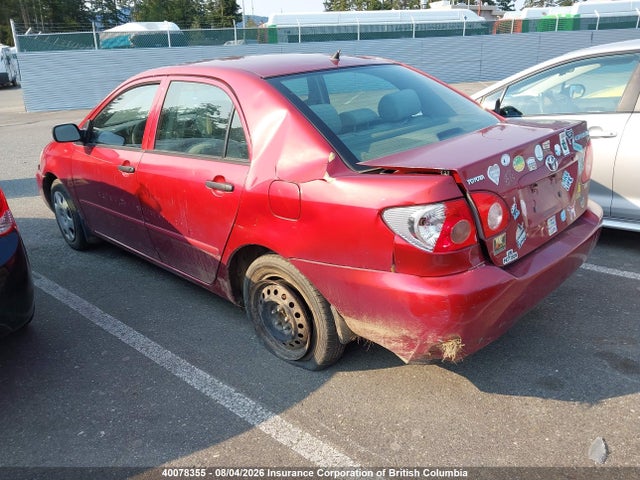 Продажа на аукционе авто 2005 Toyota Corolla Ce/le/s, vin: 2T1BR32E75C856031, номер лота: 40078355