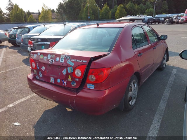 Продажа на аукционе авто 2005 Toyota Corolla Ce/le/s, vin: 2T1BR32E75C856031, номер лота: 40078355