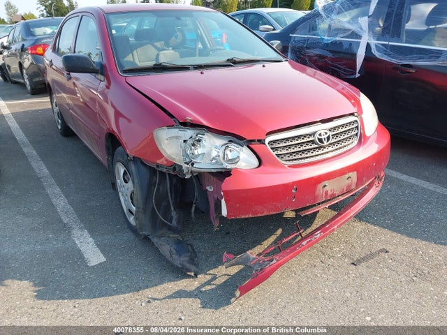 Продажа на аукционе авто 2005 Toyota Corolla Ce/le/s, vin: 2T1BR32E75C856031, номер лота: 40078355