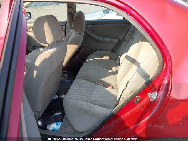 Продажа на аукционе авто 2005 Toyota Corolla Ce/le/s, vin: 2T1BR32E75C856031, номер лота: 40078355