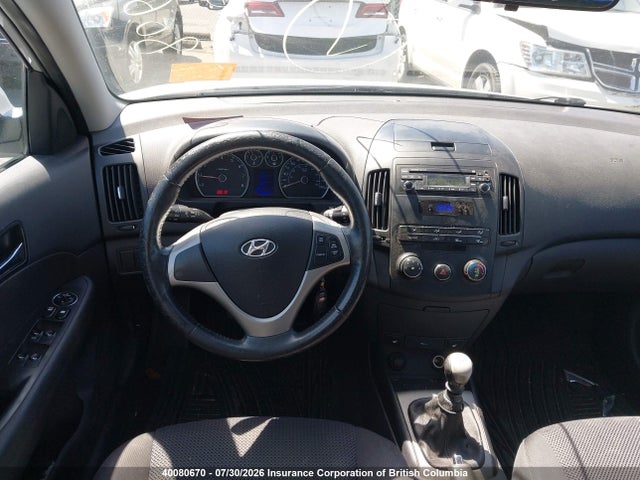 2012 Hyundai Elantra Touring Gls/se მანქანა იყიდება აუქციონზე, vin: KMHDC8AEXCU135500, აუქციონის ნომერი: 40080670
