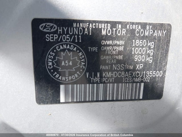 2012 Hyundai Elantra Touring Gls/se მანქანა იყიდება აუქციონზე, vin: KMHDC8AEXCU135500, აუქციონის ნომერი: 40080670