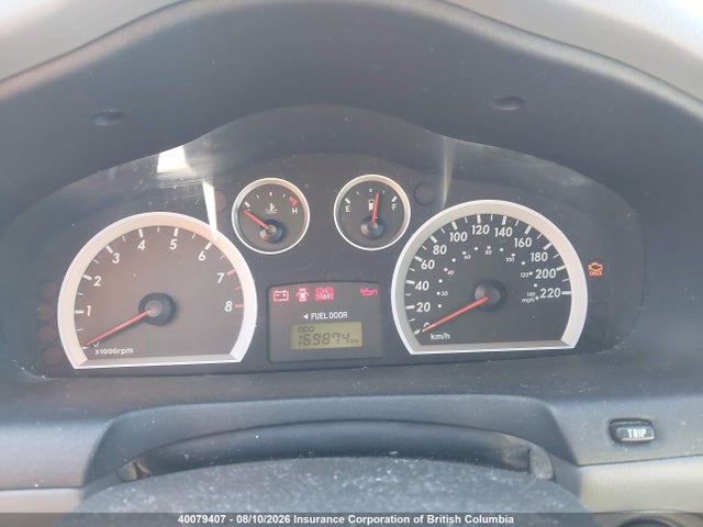 Продажа на аукционе авто 2005 Hyundai Santa Fe, vin: KM8SB12B55U021137, номер лота: 40079407