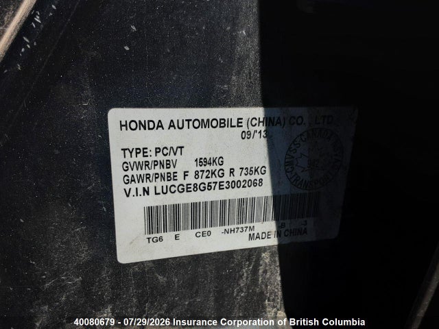 2014 Honda Fit მანქანა იყიდება აუქციონზე, vin: LUCGE8G57E3002068, აუქციონის ნომერი: 40080679