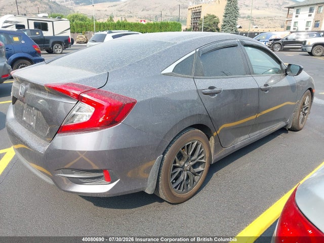 Honda Civic 2017 2HGFC2E56HH007853 Image 4