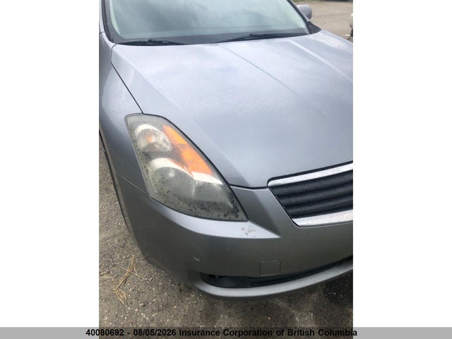 Продаж на аукціоні авто 2007 Nissan Altima 2.5/2.5s, vin: 1N4AL21E87C142788, номер лоту: 40080692