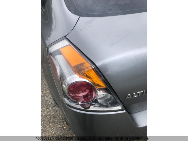 Продаж на аукціоні авто 2007 Nissan Altima 2.5/2.5s, vin: 1N4AL21E87C142788, номер лоту: 40080692