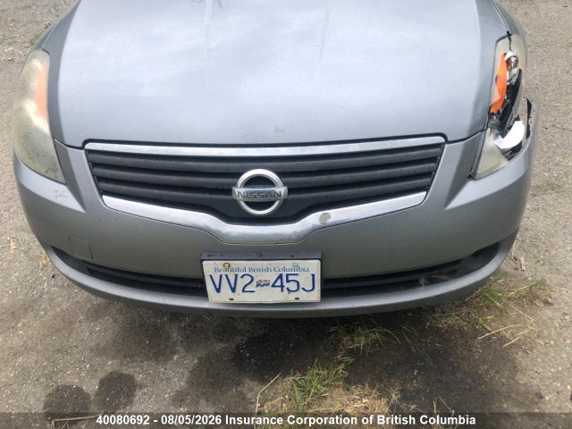 Продаж на аукціоні авто 2007 Nissan Altima 2.5/2.5s, vin: 1N4AL21E87C142788, номер лоту: 40080692