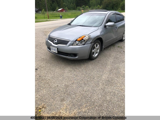 Продаж на аукціоні авто 2007 Nissan Altima 2.5/2.5s, vin: 1N4AL21E87C142788, номер лоту: 40080692