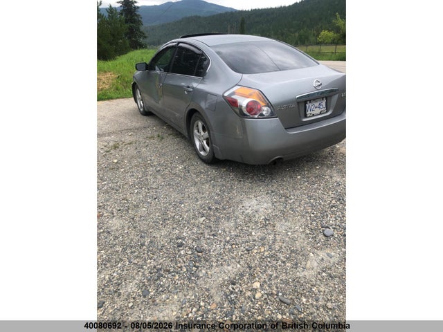 Продаж на аукціоні авто 2007 Nissan Altima 2.5/2.5s, vin: 1N4AL21E87C142788, номер лоту: 40080692