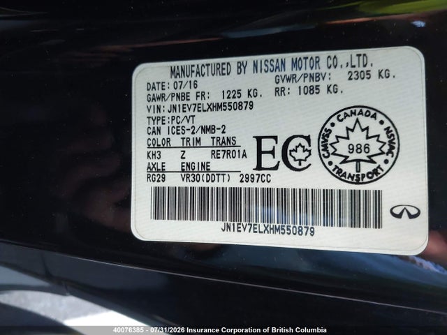 JN1EV7ELXHM550879 Infiniti Q60 Premium/sport
