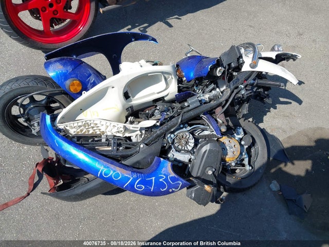2023 Honda Ncw50 P მანქანა იყიდება აუქციონზე, vin: JH2AF7727PK200138, აუქციონის ნომერი: 40076735