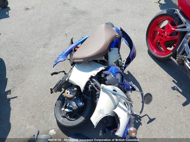 2023 Honda Ncw50 P მანქანა იყიდება აუქციონზე, vin: JH2AF7727PK200138, აუქციონის ნომერი: 40076735