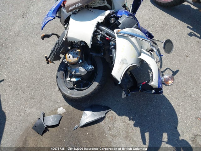 2023 Honda Ncw50 P მანქანა იყიდება აუქციონზე, vin: JH2AF7727PK200138, აუქციონის ნომერი: 40076735