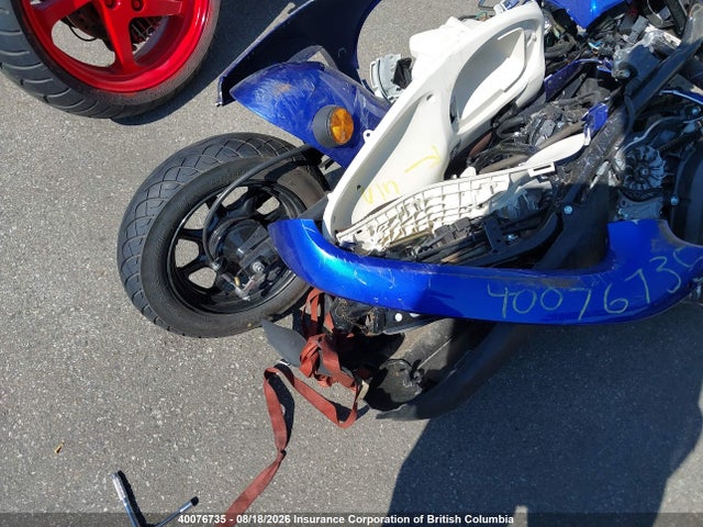2023 Honda Ncw50 P მანქანა იყიდება აუქციონზე, vin: JH2AF7727PK200138, აუქციონის ნომერი: 40076735