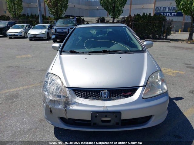 2003 Honda Civic მანქანა იყიდება აუქციონზე, vin: SHHEP33583U700833, აუქციონის ნომერი: 40080703