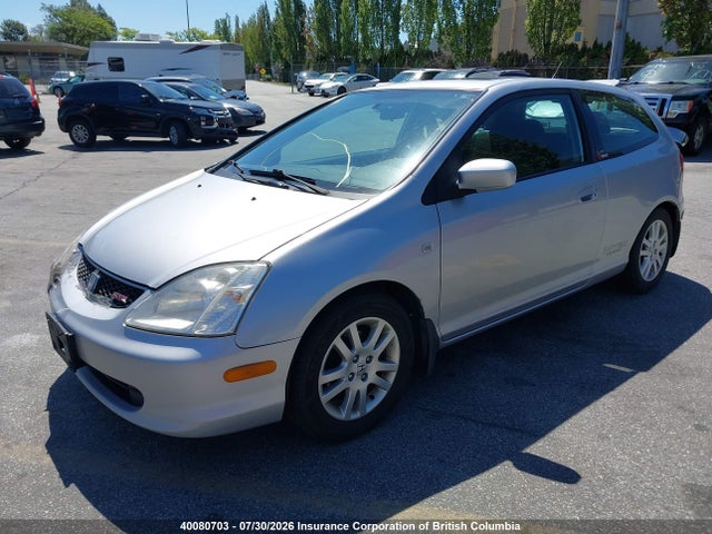 2003 Honda Civic მანქანა იყიდება აუქციონზე, vin: SHHEP33583U700833, აუქციონის ნომერი: 40080703