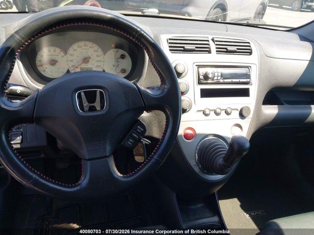 2003 Honda Civic მანქანა იყიდება აუქციონზე, vin: SHHEP33583U700833, აუქციონის ნომერი: 40080703