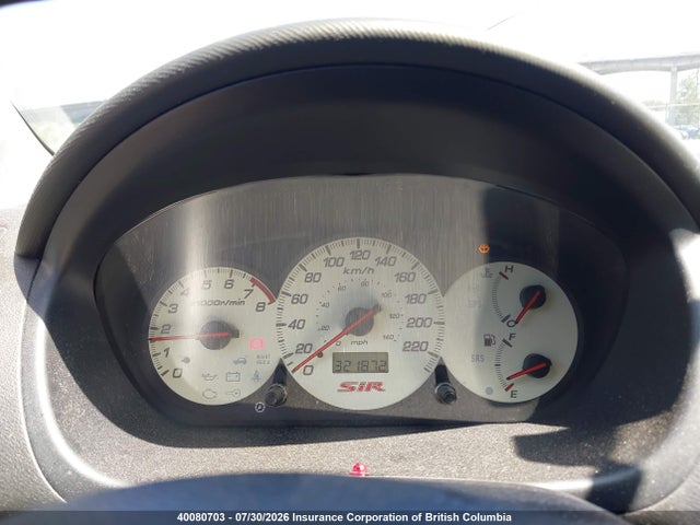 2003 Honda Civic მანქანა იყიდება აუქციონზე, vin: SHHEP33583U700833, აუქციონის ნომერი: 40080703