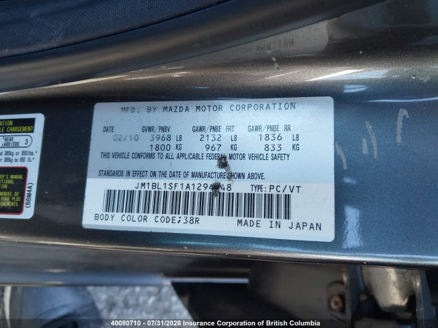 40080710 :رقم المزاد ، JM1BL1SF1A1294348 vin ، 2010 Mazda 3 I مزاد بيع