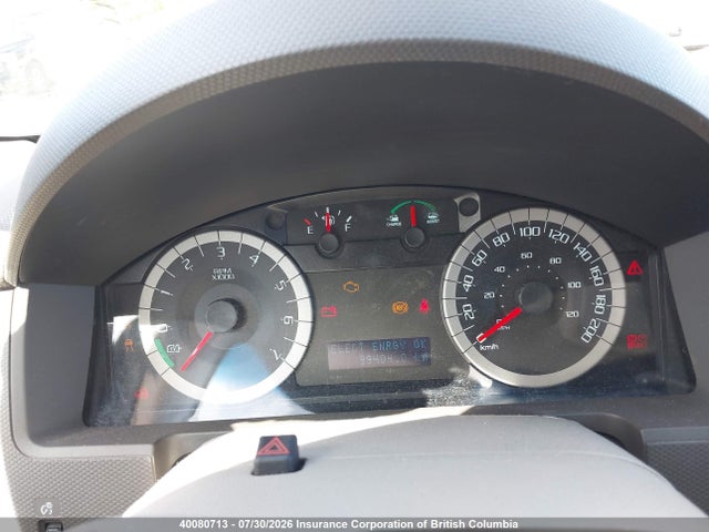 Продаж на аукціоні авто 2011 Ford Escape Hybrid, vin: 1FMCU5K32BKA69989, номер лоту: 40080713