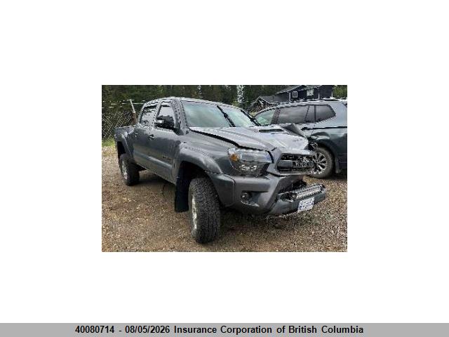 2009 Toyota Tacoma Double Cab Long Bed მანქანა იყიდება აუქციონზე, vin: 5TEMU52N29Z663448, აუქციონის ნომერი: 40080714