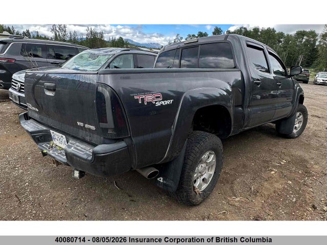 2009 Toyota Tacoma Double Cab Long Bed მანქანა იყიდება აუქციონზე, vin: 5TEMU52N29Z663448, აუქციონის ნომერი: 40080714